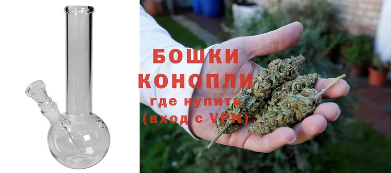 Канабис Bruce Banner  Людиново 